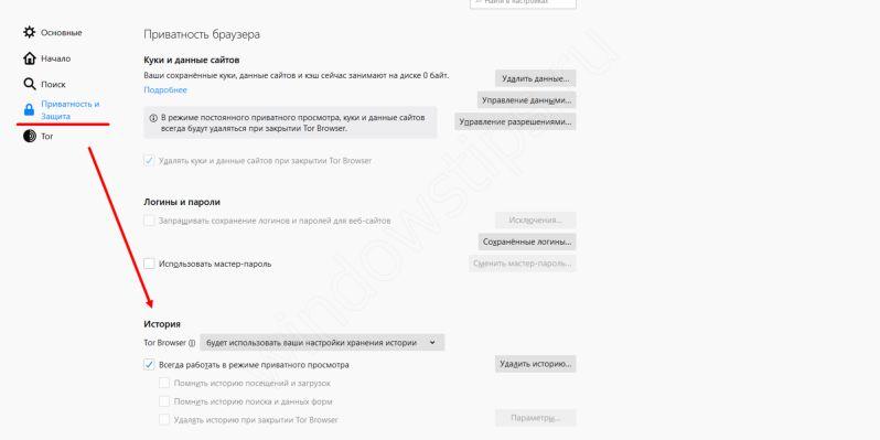 Kraken официальное зеркало kraken dark link