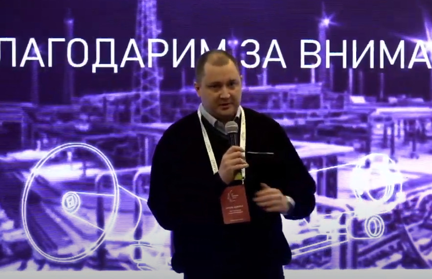 Kraken сайт магазин