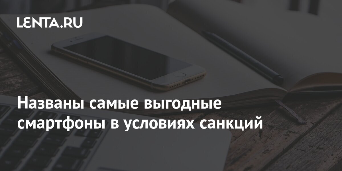 Кракен супернет купить